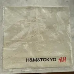 【新品未開封】【限定品】H&M スカーフ　マーブル　ベージュ　オリジナル