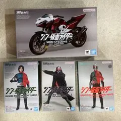 S.Hフィギュアーツ規格カスタム 仮面ライダーゼイン | Mercari