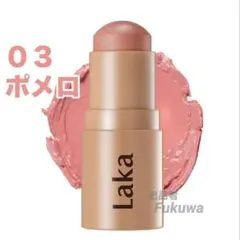 Laka サンシールドグローイーチーク #03 ポメロのサムネイル