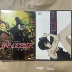 イノセンス innocence DVD
