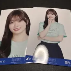 2026年最新】愛宕 生写真の人気アイテム - メルカリ