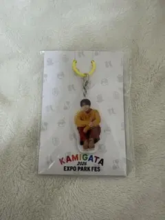 KAMIGATA 2026 EXPO PARK FES 長尾謙杜 キーホルダー