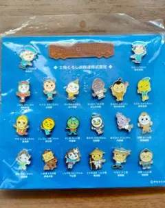 ごめん・なはり線キャラクターピンバッジセット 土佐くろしお鉄道グッズ