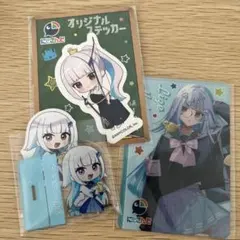 にじさんじ リゼ にじさんじチョコエッグ セブンコラボステッカー イラストカード