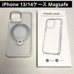 iPhone 13/14ケース Magsafe対応