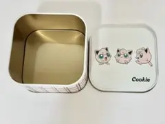 Item thumbnail for item 22c8d3f6-c463-4d45-8038-0f86110e481e