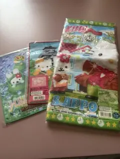 【未開封】Hello Kitty タオルセット 3枚