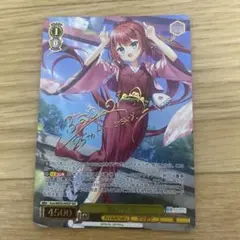 ヴァイスシュヴァルツ 夏の月 識 ssp サマポケ - メルカリ