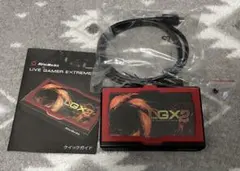 AVerMedia Live Gamer EXTREME2 GC550 PLUS