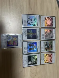 遊戯王 マンガスタイル カード9枚セット