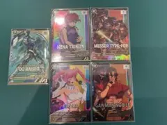 アーセナルベース　FQ6弾　Uレア1 Pレア 4 5枚セット