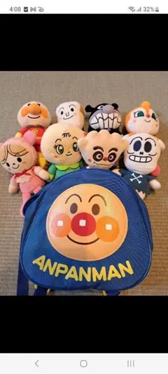 2026年最新】プリちぃビーンズの人気アイテム - メルカリ