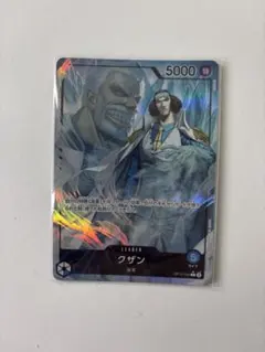 クザン L リーダーパラレル(リーパラ) OP12-040