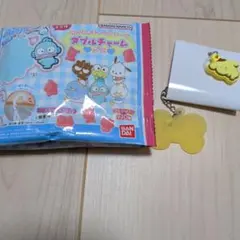 サンリオキャラクターズ ダブルチャーム ポムポムプリン