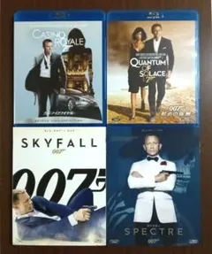 007 ノータイムトゥダイ Blu-ray # エクスペンダブルズ ダイハード 