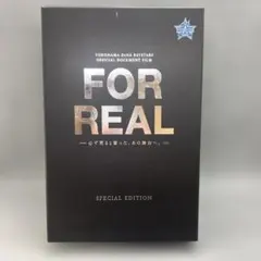 2026年最新】横浜denaベイスターズ for realの人気アイテム - メルカリ