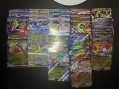 メガドリームex　RR　まとめ売り