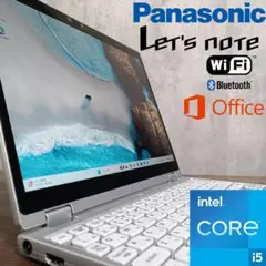 タッチ対応】レッツノート CF-QV1 i5 16G Office n203 - メルカリ