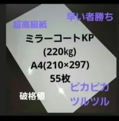 Item thumbnail for item 4eb1660b-6cca-4a34-a7d2-452c64f5d5cc