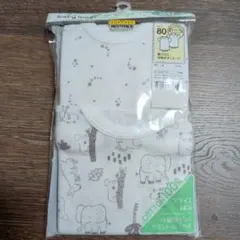 TOPVALU ベビーインナー 80サイズ