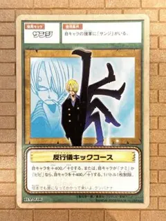 Item thumbnail for item 90ca3b22-ed62-4f54-a0ad-a45f7ecba7dc