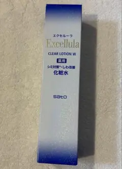 エクセルーラ　クリアローション Wのサムネイル