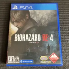 バイオハザード RE:4 ジオラマアクリルスタンド　Resident Evil 2025年最新】バイオRe4の人気アイテム - メルカリ