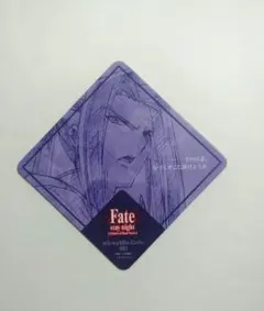 アサシン 佐々木小次郎 Fate ufotable 限定 コースター 1枚