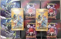 ポケカ シュリンク付き 未開封 8BOX セット