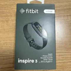 Fitbit Inspire 3 ブラック　フルセット