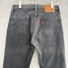 Levi's リーバイス 505ブラックデニムパンツ W30