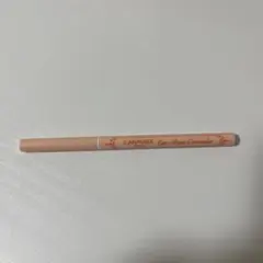 キャンメイク アイバックコンシーラー 03