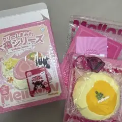 Mellojoy クリーム まみれ 大福 シリーズ