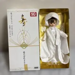 メルカリ最安値★タカラ50周年記念品 白無垢リカちゃん⭐︎非売品 メルカリ最安値☆タカラ50周年記念品 白無垢リカちゃん⭐︎非売品