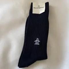 Munsingwear メンズソックス 25-27cm 濃紺