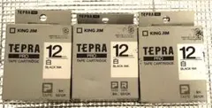 KING JIM TEPRA PRO 12mm 黒インクテープ 3個セット
