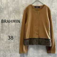 4212【ブラーミン】カーディガン　ライトジャケット　秋冬　M 茶系