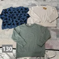 トレーナー 130 男の子 西松屋 色違い 双子 新品 タグ付き まとめ売り