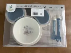 片手で持てる離乳食パレット（ミッキー）、紙パックホルダー（アンパンマン）