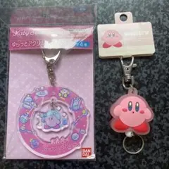 リールキーホルダー クリップ