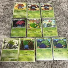 旧裏 ポケモンカード キラ2枚 カイロス ラフレシア - メルカリ