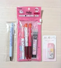 新品　フリクションボールペン　キティ　ポーチセット　ジュースアップ　シナモロール