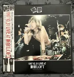 2026年最新】1997 1 .31 live at 新宿loftの人気アイテム - メルカリ