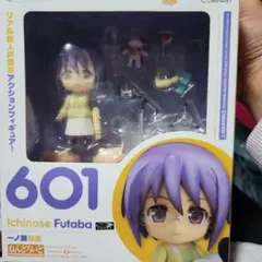 Item thumbnail for item 0233cdc0-772a-4459-b954-391bd9ad3377