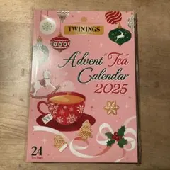 TWININGS トワイニング アドベントティーカレンダー 2025のサムネイル