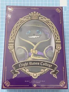 ツイステ グリム マスコット付きBOOK 2