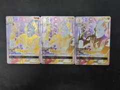 2026年最新】ウルトラマンティガ ゼペリオン光線 urの人気アイテム