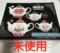 ディズニーストア　不思議の国のアリス　赤の女王　ティーポットカバー 未開封品 ふしぎの国のアリス トランプティーポット 赤 ディズニー