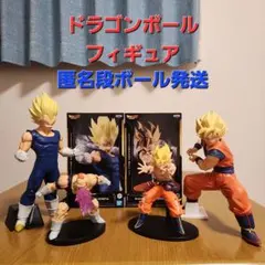 ドラゴンボールフィギュア