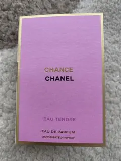 CHANEL CHANCE EAU TENDRE 1.5ml（チャンス）